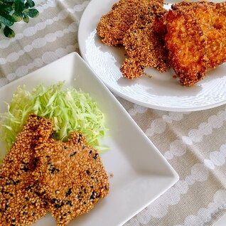 サクサクチキンカツ☆胡麻衣とパン粉の2種揚げ